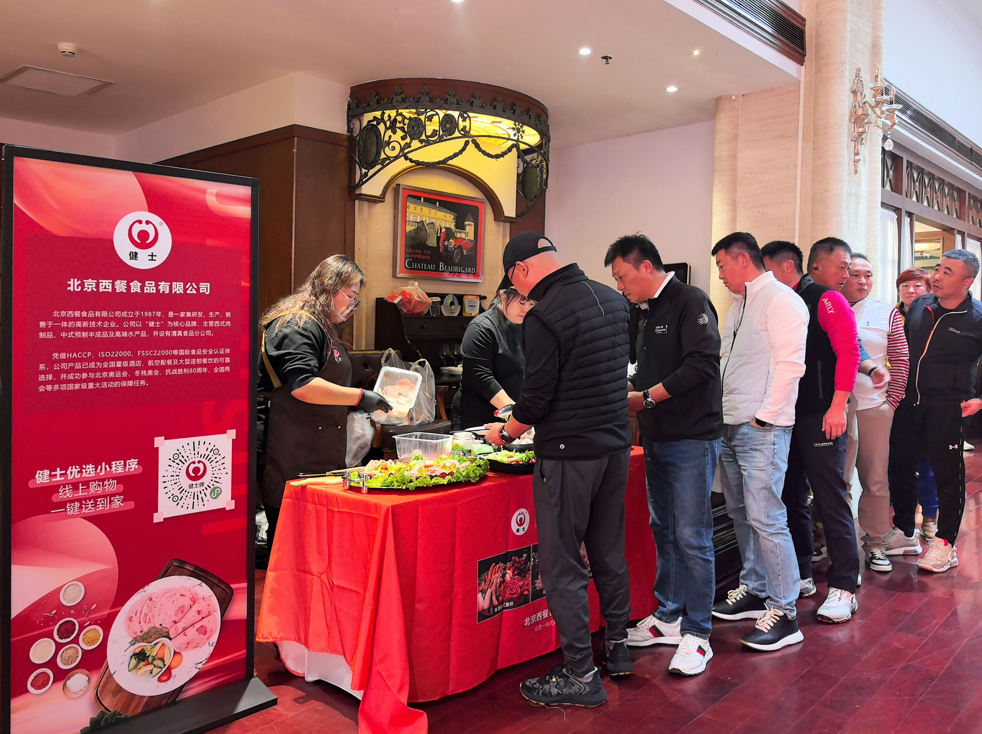 北京西餐 | 雙場聯(lián)動(dòng)，品味德式風(fēng)情，邂逅美食之旅